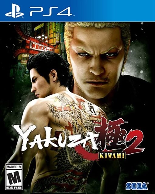 yakuza