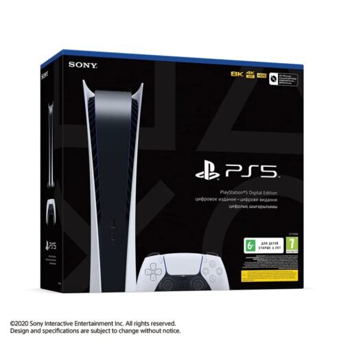 ps5 digital console